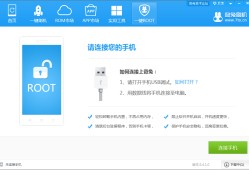 华为P10 （EMUI 9.0）手机完美获取root教程，最强root工具，亲测可用！手机root教程「华为P10 （EMUI 9.0）手机完美获取root教程，最强root工具，亲测可用！」