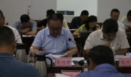 政务公开触摸屏版 最新信息公开 我市召开全市2023年重点水利项目建设暨2024年项目谋划推进工作会议手机触摸屏「政务公开触摸屏版 最新信息公开 我市召开全市2023年重点水利项目建设暨2024年项目谋划推进工作会议」